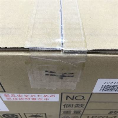 从开服到加盟 揭秘大型3D网游的产业链生态