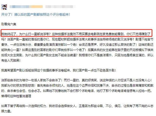 芒果版权将到期，余生或转鹅厂网播，企业管理视角解读行业变局